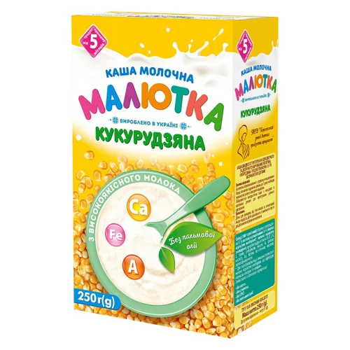 Каша молочна Малютка кукурудзяна 250г
