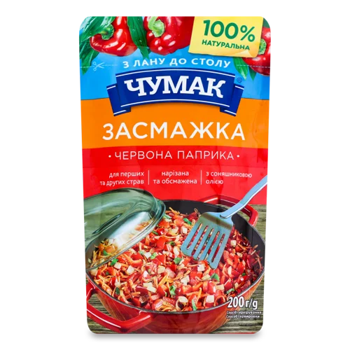 Засмажка Червона Паприка Вищого Ґатунку, 200г