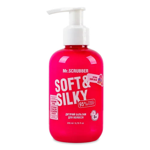 Бальзам для Волосся Дітей Soft&Silky Mr.Scrubber, В/ґ, 200мл