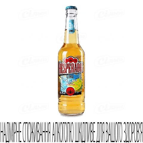 Пиво Desperados Lime світле, 0,4л