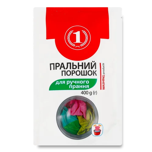 Пральний Порошок Універсальний для Ручного Прання, 400г