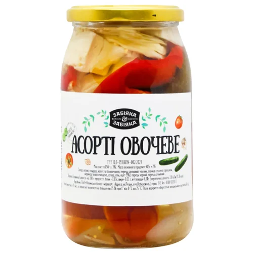 Асорті Забіяка овочеве 850г