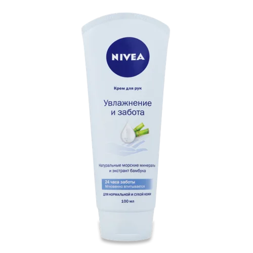 Крем для Рук Зволоження та Турбота Nivea, 100мл