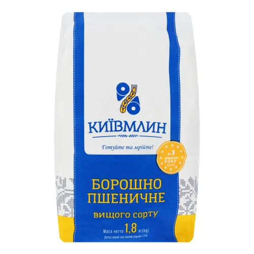 Борошно пшеничне «Київмлин» 1.8кг