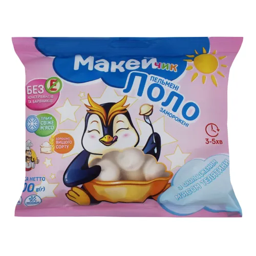 Пельмені з м'ясом телятини Лоло Макей м/у 400г