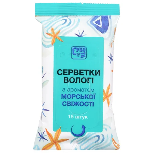 Серветки вологі Субота з ароматом морської свіжості 15шт