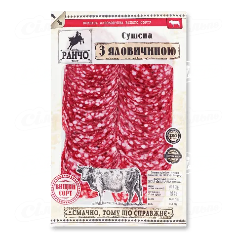 Ковбаса Ранчо Сушена з яловичиною сирокопчена вищого гатунку 75г