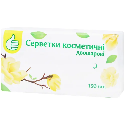 Серветки Auchan косметичні двошарові 150шт