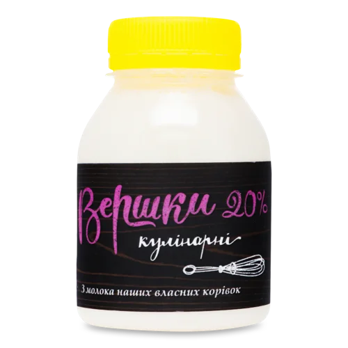 Вершки Кулінарні 20% Доообра Ферма, п/пл 150г