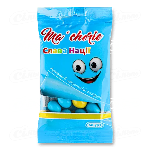 Драже Ma'cherie Слава Нації!, 50г