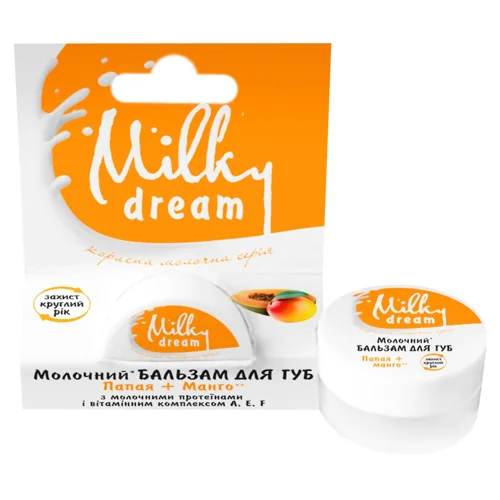 Бальзам для губ Milky Dream Папайя та Манго 5г
