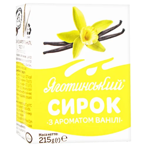 Сирок Яготинський з ароматом ванілі 12% 215г
