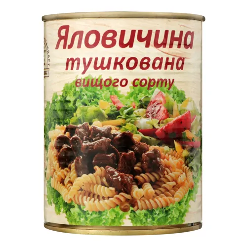Яловичина тушкована вищого сорту L'appetit з залізної банки 340г