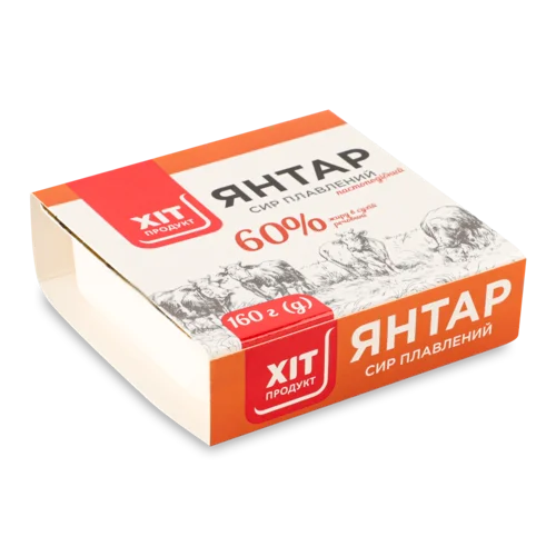 Сир Плавлений Вищого Ґатунку Янтар Хіт, к/у 160г