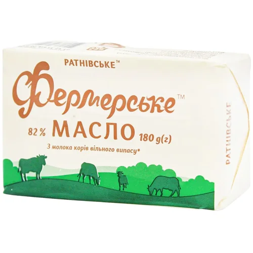 Масло Ратнівське Фермерське солодковершкове 82% 180г