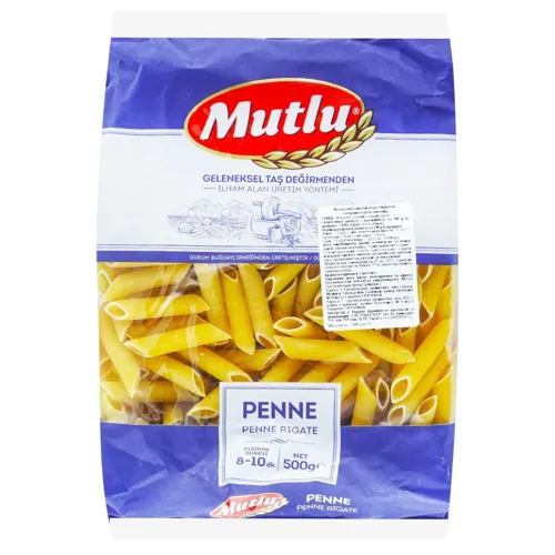 Макарони Mutlu Перо 500г