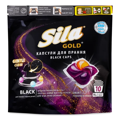 Засіб для Прання Концентрований у Розчинних Капсулах Black Gold Sila 10х19г