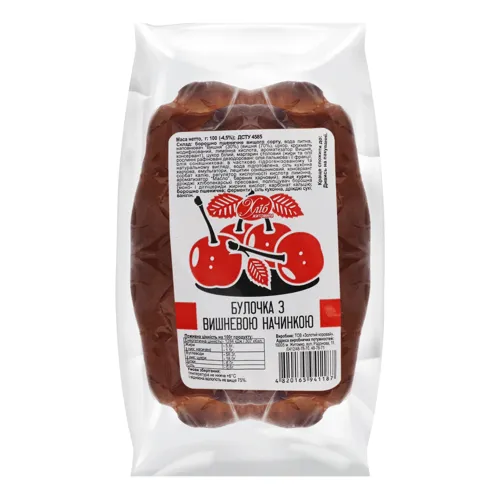 Булочка з вишневою начинкою Хліб Житомира м/у 100г