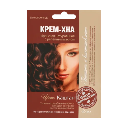 Крем-хна Каштан FitoКосметик, Натуральна оболонка, 50мл