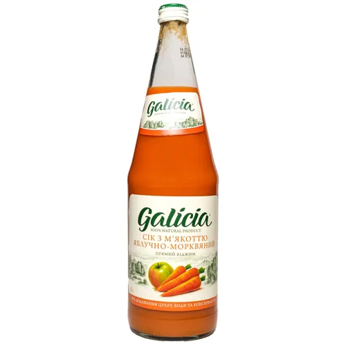 Сік Galicia яблучно-морквяний з м'якоттю 1л