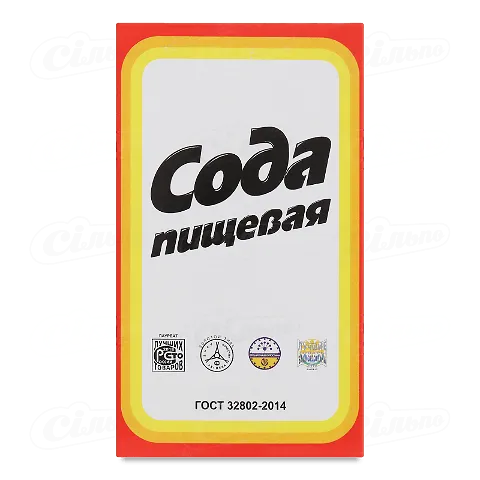 Сода харчова, 500г