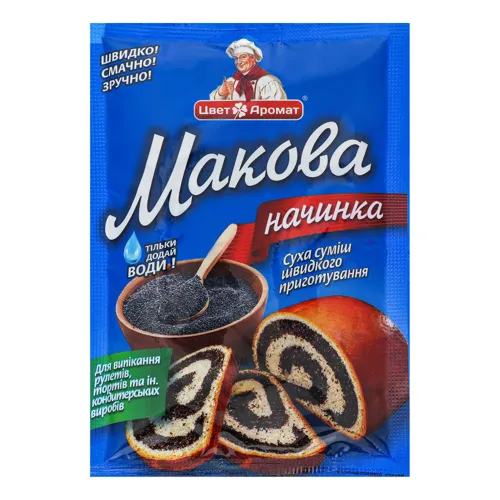 Суміш суха швидкого приготування Начинка Макова ЦветАромат м/у 150г