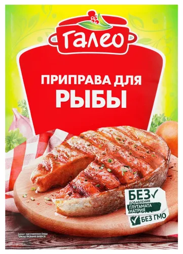 Приправа до риби Галео м/у 20г