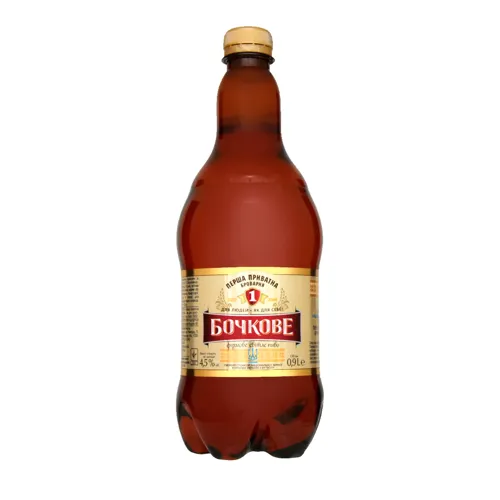 Пиво 0.9л 4.8% світле ППБ Бочкове