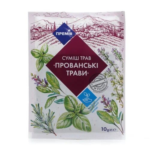 Трави "Премія" Прованські,10г