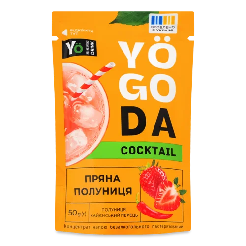 Концентрат Напою Безалкогольного Пастеризований Пряна Полуниця Cocktail Yogoda, д/п 50г