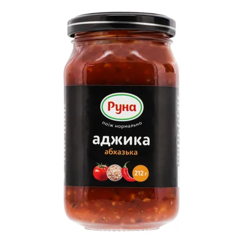Аджика Абхазька Руна скляна банка 212г