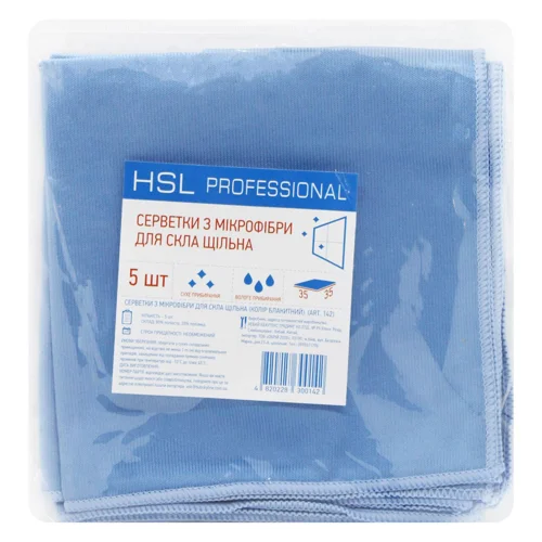 Серветка HSL Professional для скла 35х35см 5шт блакитний