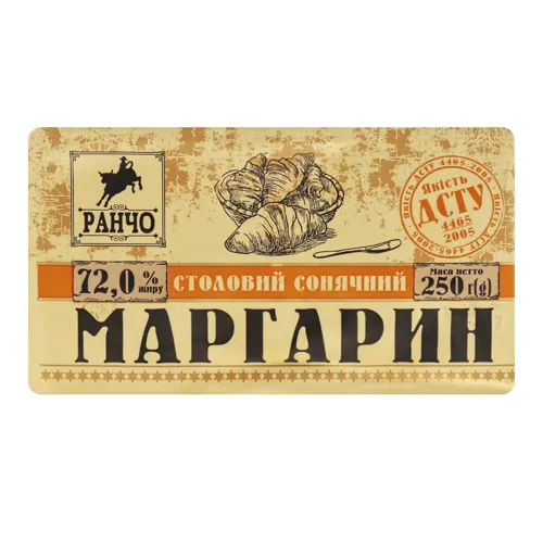 Маргарин 72% столовий Сонячний Ранчо м/у 250г