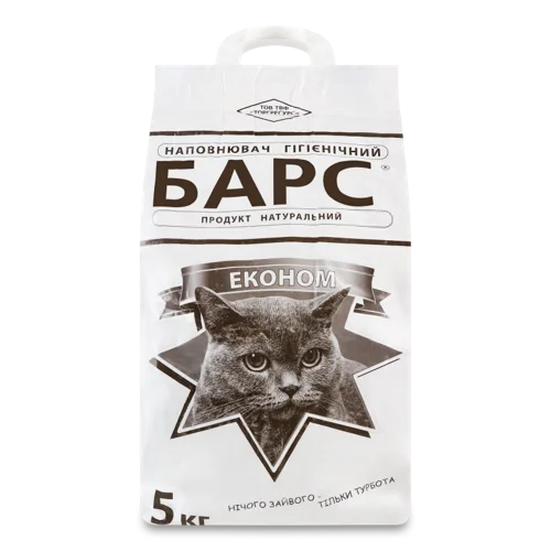 Наповнювач Гігієнічний Економ Барс В/ґ 5кг