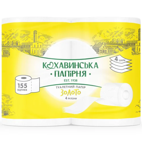 Туалетний папір Кохавинська папірня Золото 4-шаровий 4шт