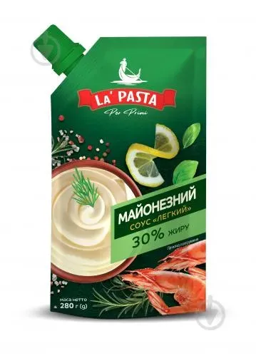 Майонезний соус "Легкий" 30% ТМ La Pasta 280г, дой-пак