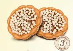 Печиво Pichkar Злата Ірис 2,9 кг