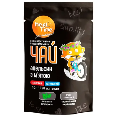 Чай Meal Time апельсин з м'ятою 50г