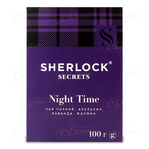 Чай Sherlock Secrets Night Time чорний 100г