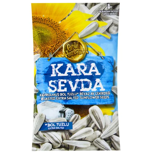 Насіння соняшнику Kara Sevda смажене солоне 110г