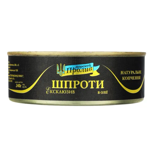 Шпроти в олії Ексклюзив Морська пролив ж/б 240г