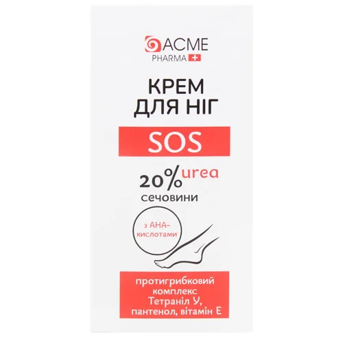 Крем для ніг Ame Pharma 3мл