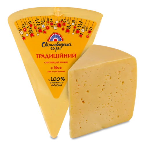 Сир Твердий Зрілий 50% Вищого Ґатунку Традиційний, кг