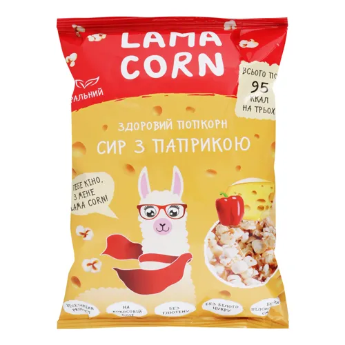 Попкорн здоровий Сир з паприкою Lama Сorn м/у 60г