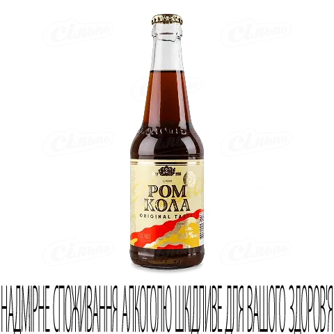 Напій слабоалкогольний «Оболонь» «Ром-кола», 0,33л