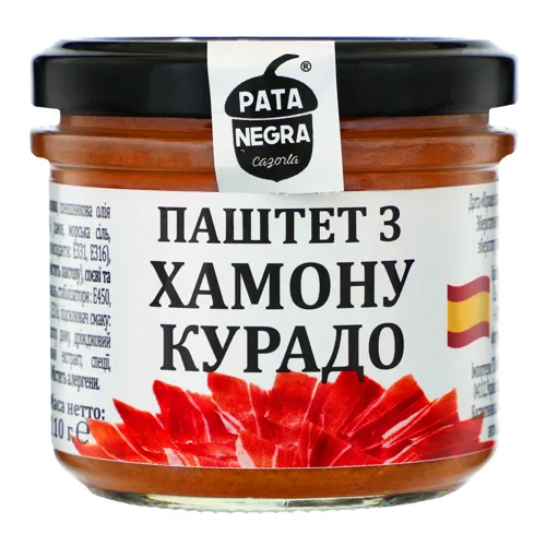 Паштет з хамону курадо Pata Negra с/б 110г
