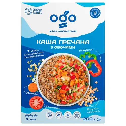 Каша гречана Ogo з овочами 200г