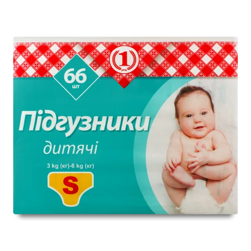Підгузки Р. S 3-6 кг, 66 шт, ТМ 1, одноразові, в/ґ