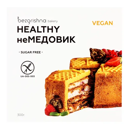 Торт Healthy неМедовик Bezgrishna bakery к/у 300г
