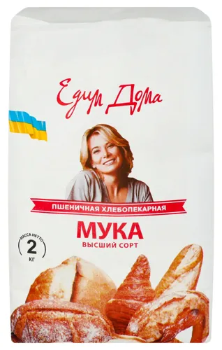Борошно пшеничне хлібопекарне «Едим Дома» 2кг